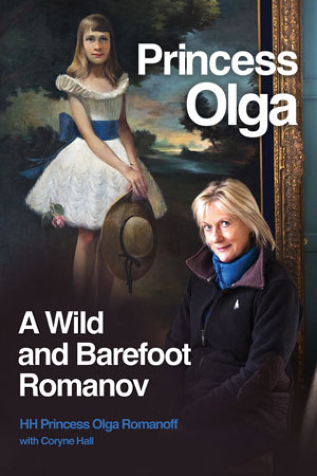 Responsive image